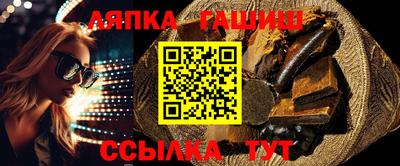 соль курить ск Малоярославец
