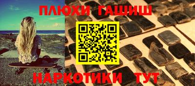 прущая мука Мариинск