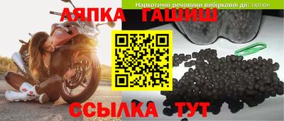 дурь Красноармейск