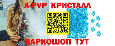 прущая мука Мариинск