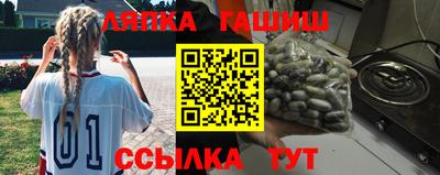соль курить ск Малоярославец