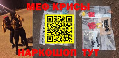 соль курить ск Малоярославец