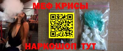 соль курить ск Малоярославец