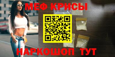 соль курить ск Малоярославец
