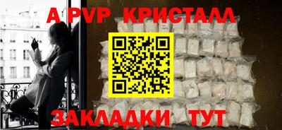 mix Малгобек