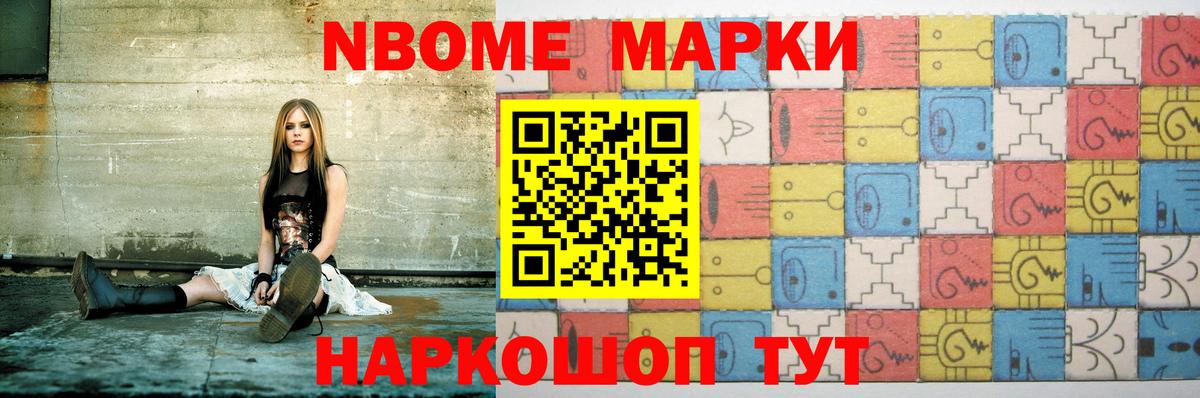 Лангепас  LSD-25 экстази ecstasy  Вход с VPN  LSD-25 экстази  ЛСД экстази кислота 